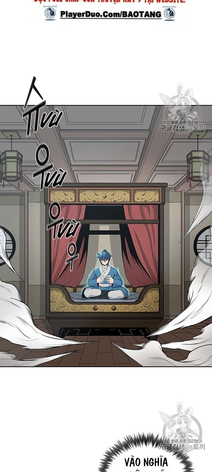 Phong Vân Chiến Thần Chapter 3 - Trang 2