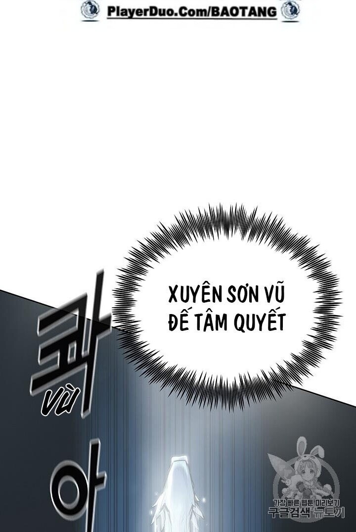 Phong Vân Chiến Thần Chapter 3 - Trang 2