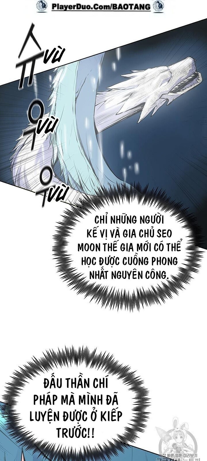 Phong Vân Chiến Thần Chapter 3 - Trang 2