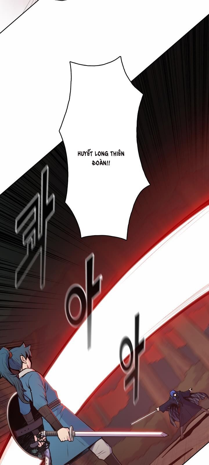 Phong Vân Chiến Thần Chapter 30 - Trang 2