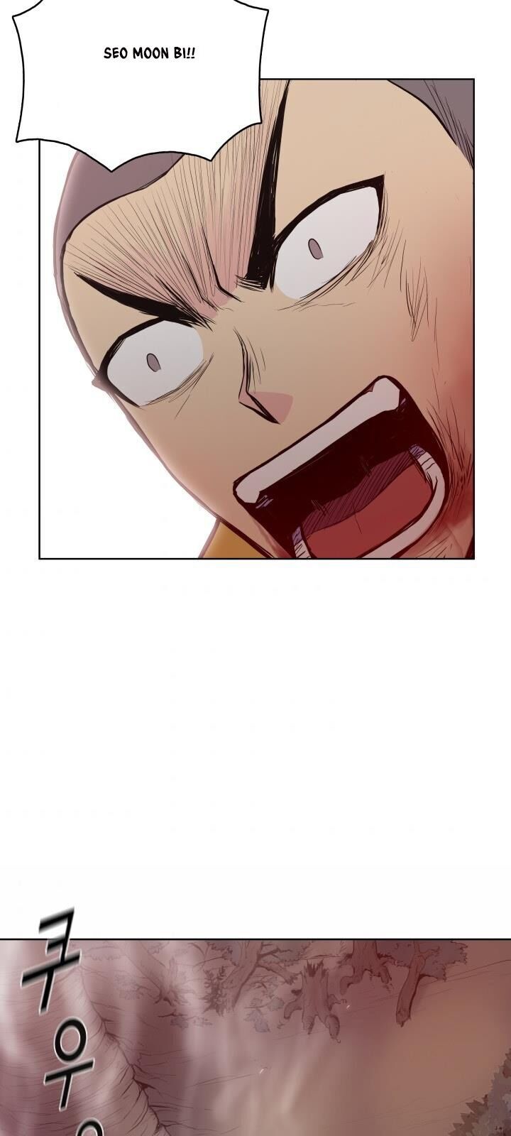 Phong Vân Chiến Thần Chapter 30 - Trang 2