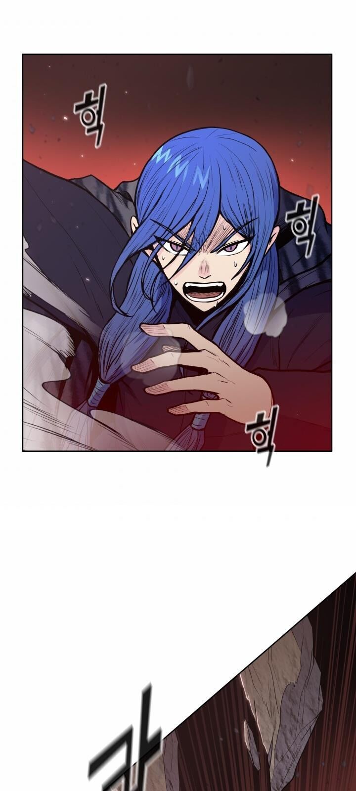 Phong Vân Chiến Thần Chapter 30 - Trang 2