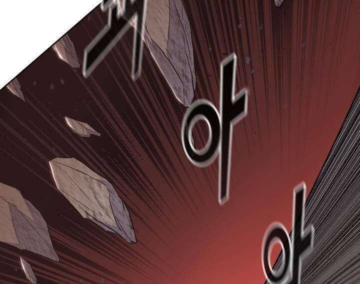 Phong Vân Chiến Thần Chapter 30 - Trang 2