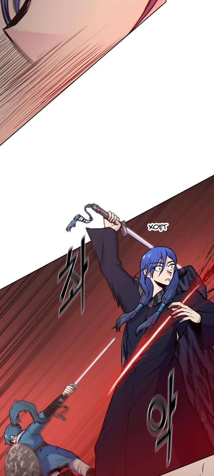 Phong Vân Chiến Thần Chapter 30 - Trang 2