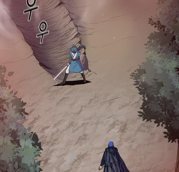 Phong Vân Chiến Thần Chapter 30 - Trang 2