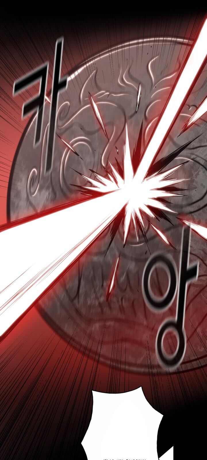 Phong Vân Chiến Thần Chapter 30 - Trang 2