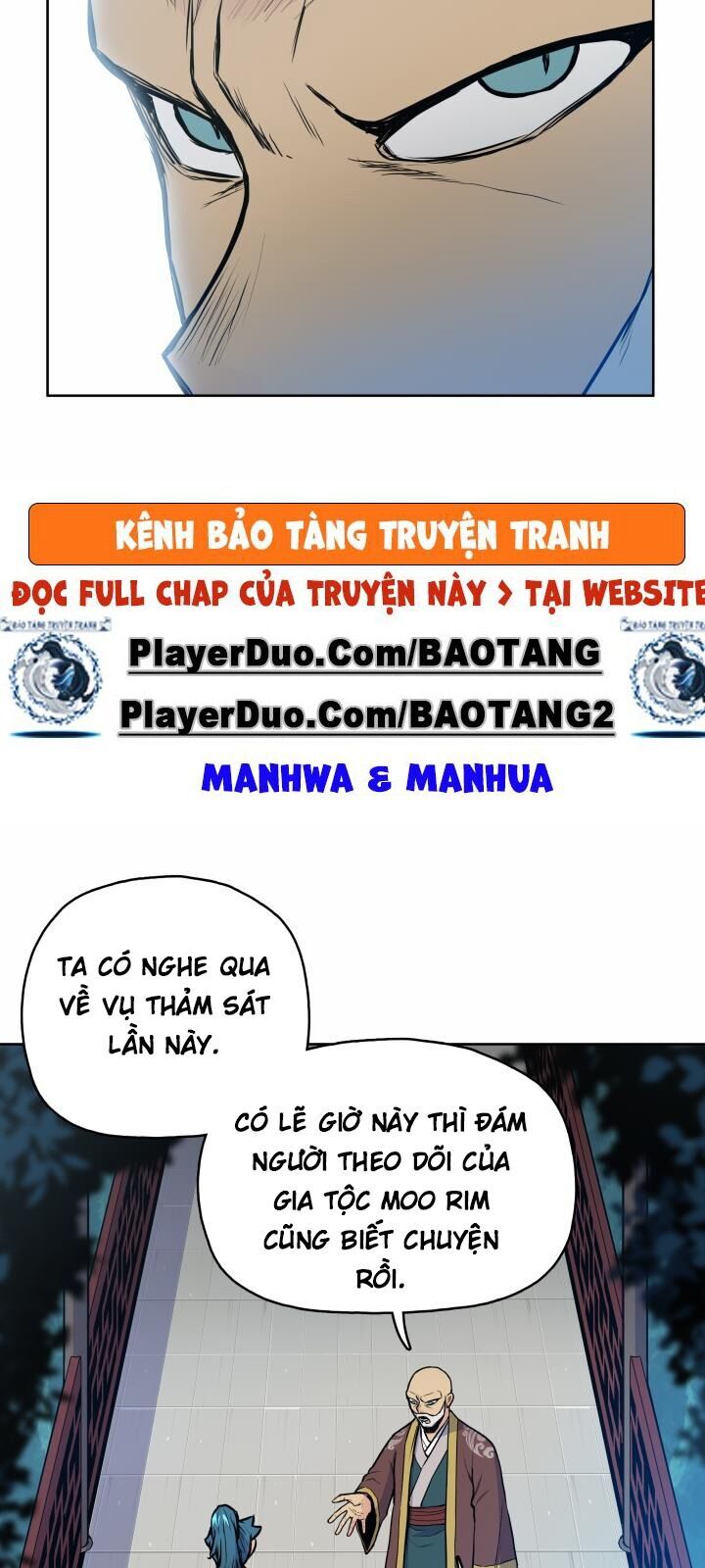 Phong Vân Chiến Thần Chapter 31 - Trang 2