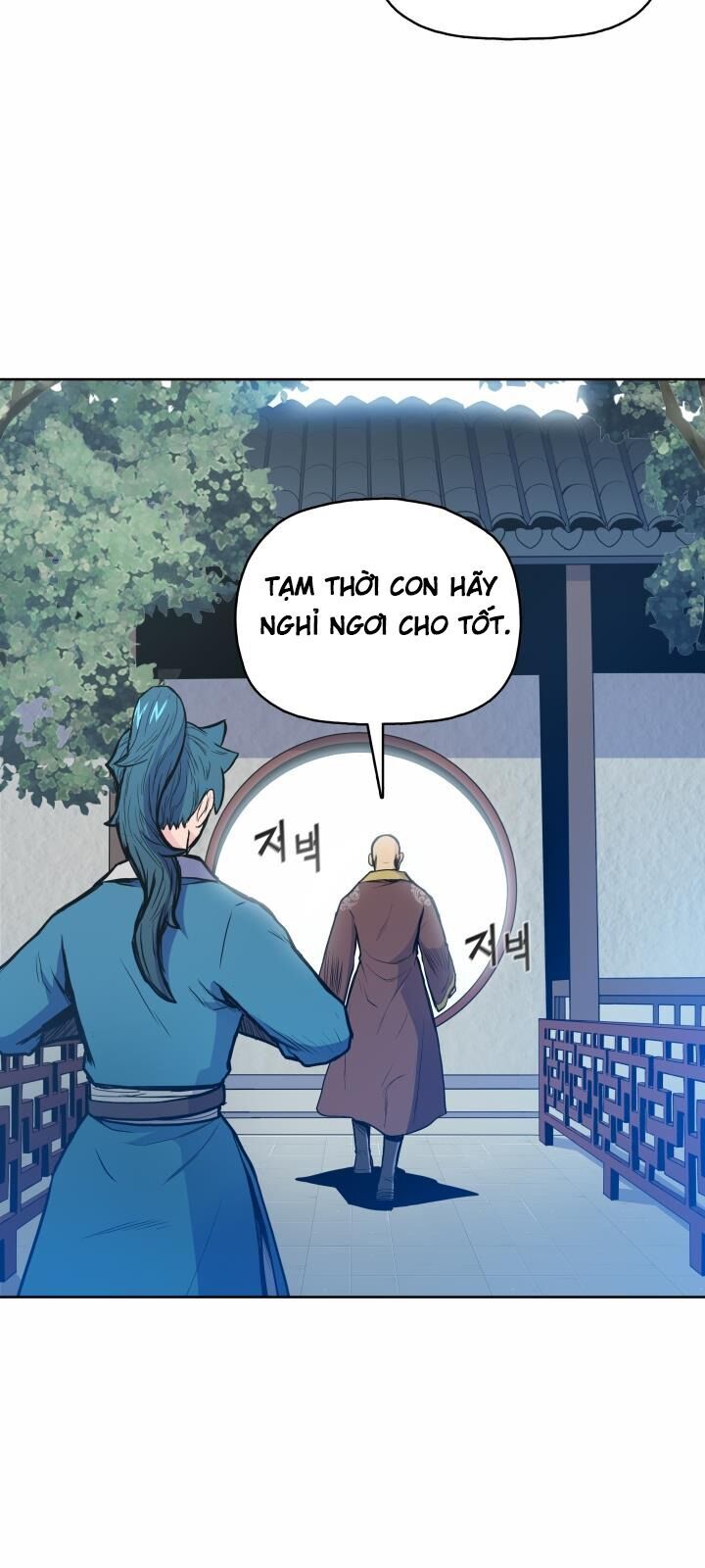 Phong Vân Chiến Thần Chapter 31 - Trang 2
