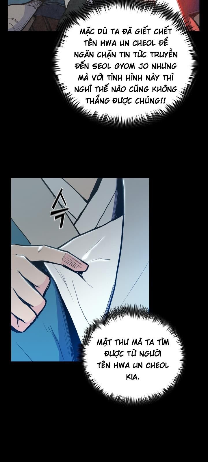 Phong Vân Chiến Thần Chapter 31 - Trang 2