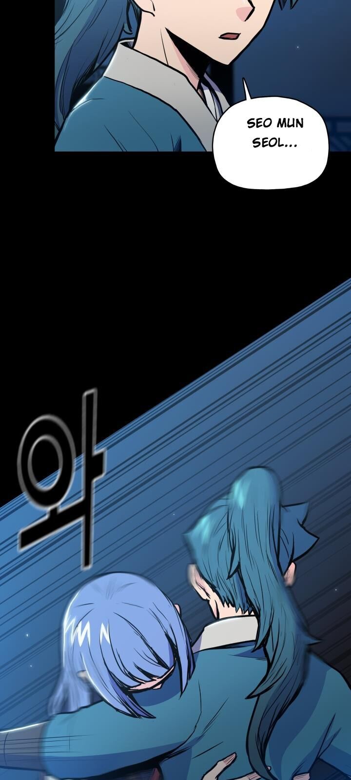 Phong Vân Chiến Thần Chapter 31 - Trang 2