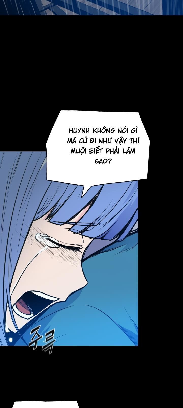 Phong Vân Chiến Thần Chapter 31 - Trang 2