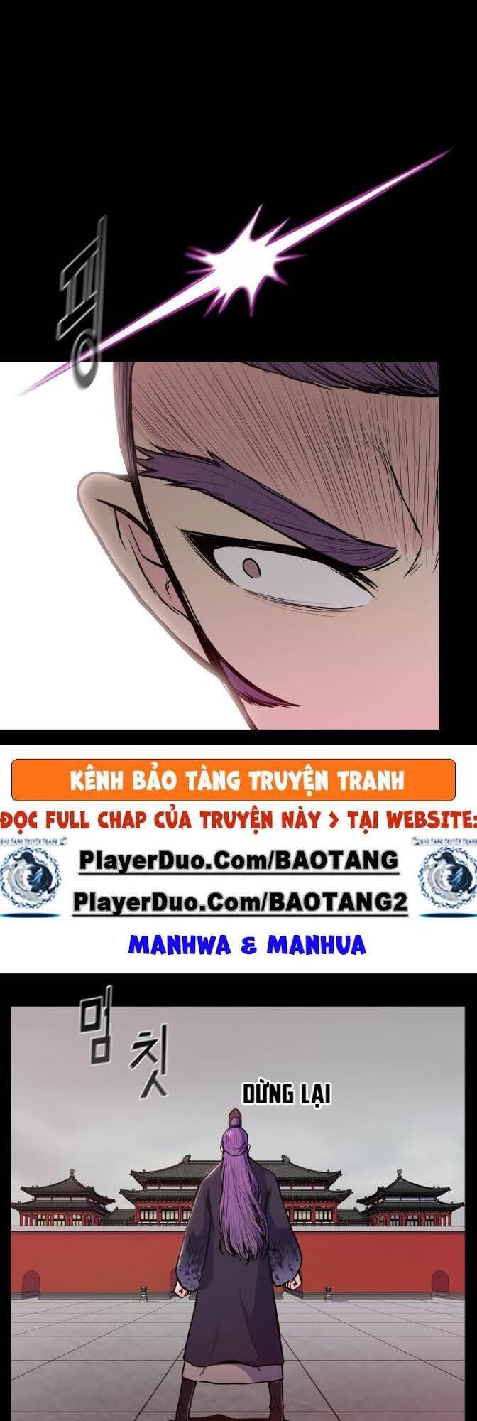 Phong Vân Chiến Thần Chapter 32 - Trang 2