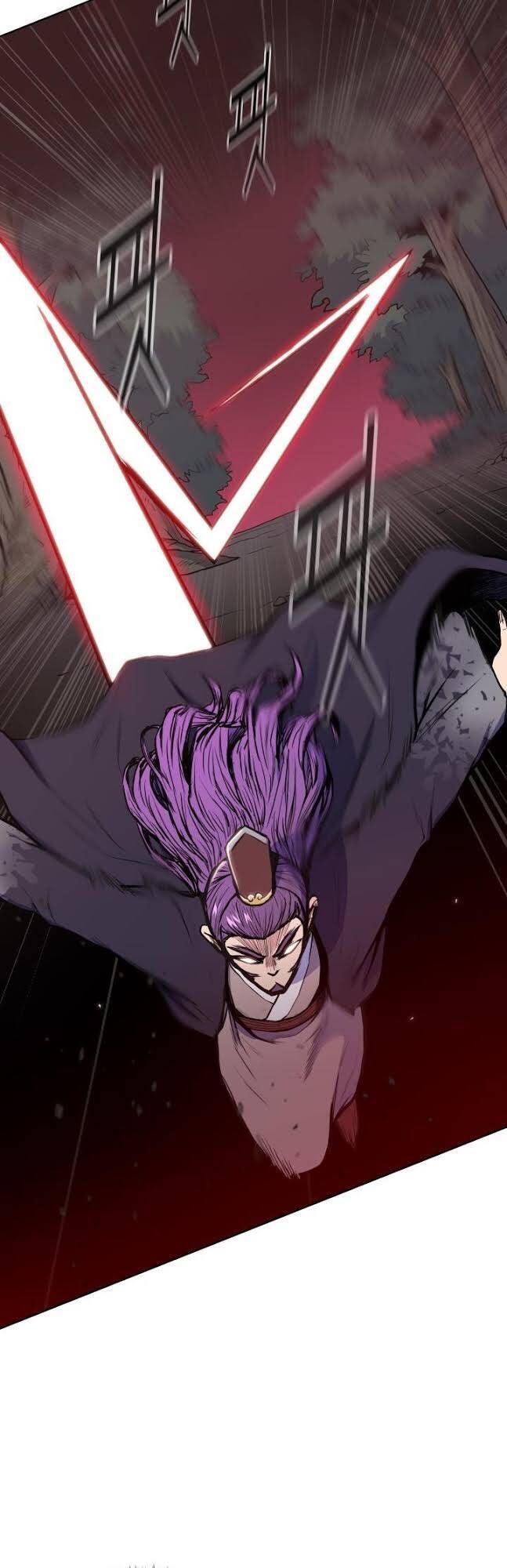 Phong Vân Chiến Thần Chapter 32 - Trang 2