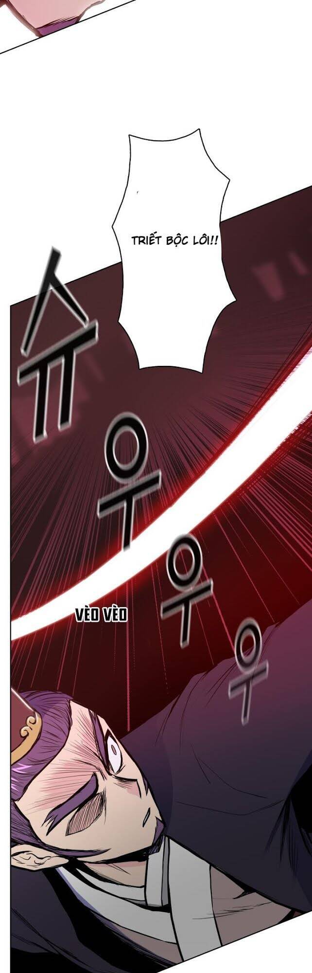 Phong Vân Chiến Thần Chapter 32 - Trang 2