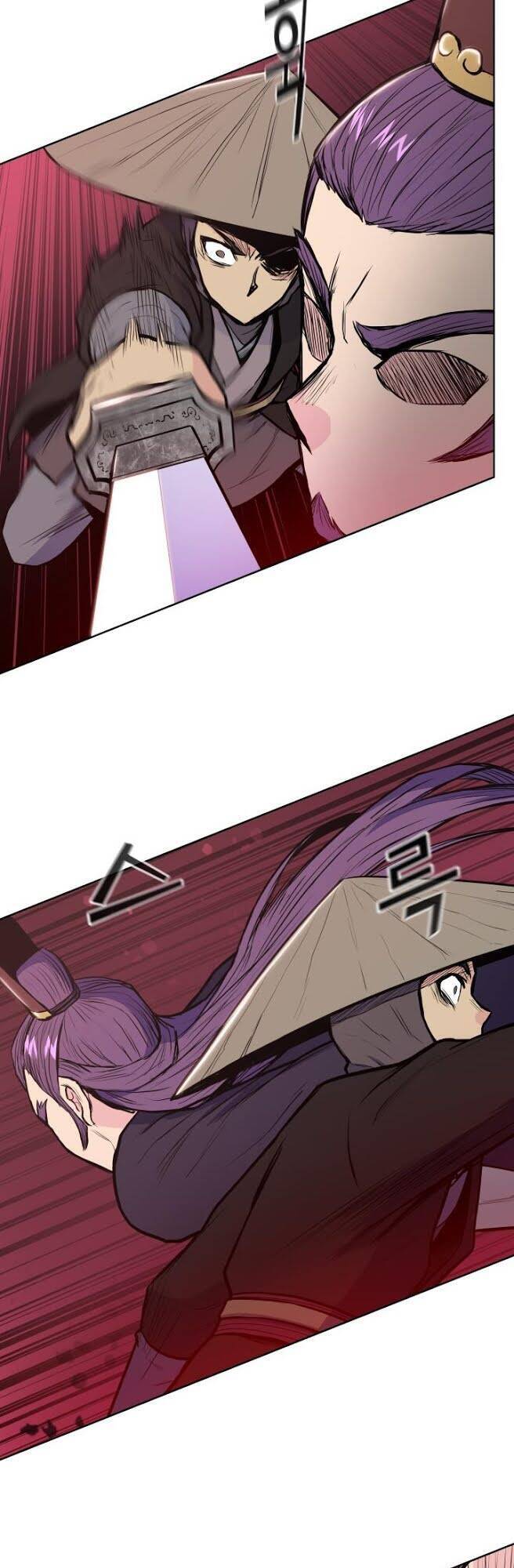 Phong Vân Chiến Thần Chapter 32 - Trang 2