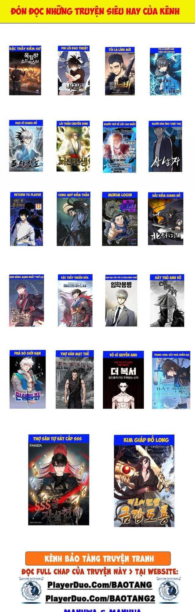 Phong Vân Chiến Thần Chapter 32 - Trang 2