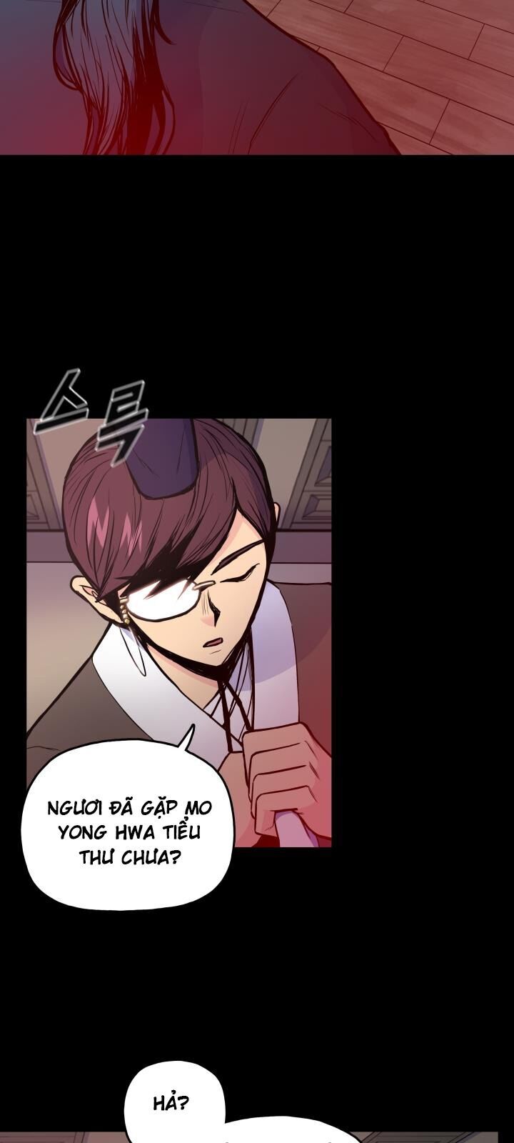 Phong Vân Chiến Thần Chapter 33 - Trang 2