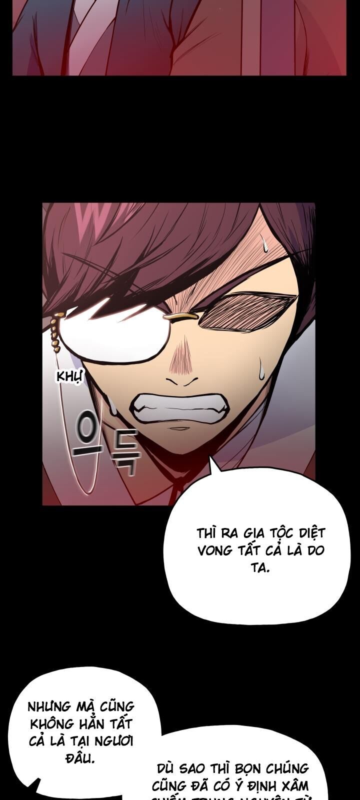 Phong Vân Chiến Thần Chapter 33 - Trang 2