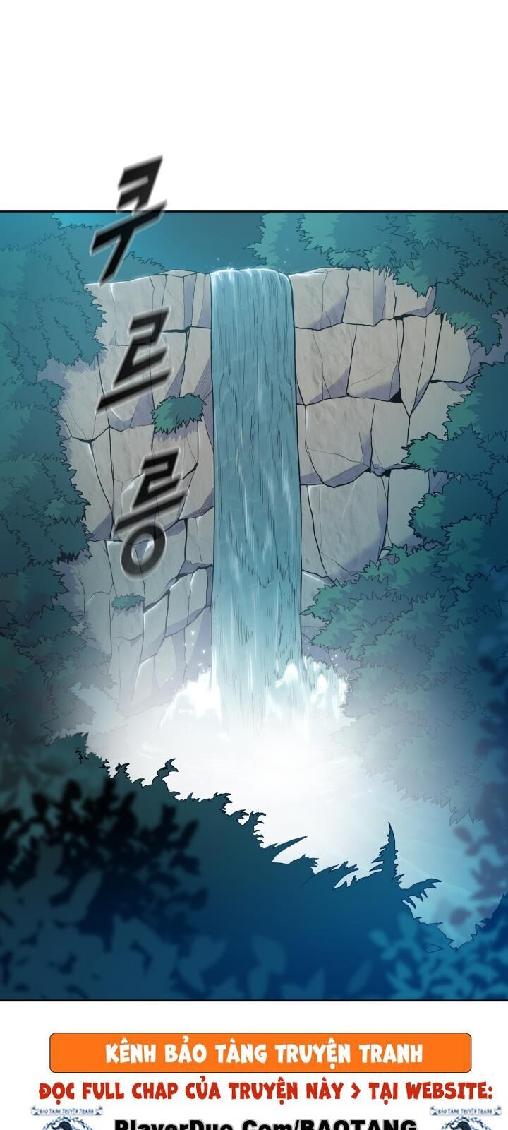 Phong Vân Chiến Thần Chapter 33 - Trang 2