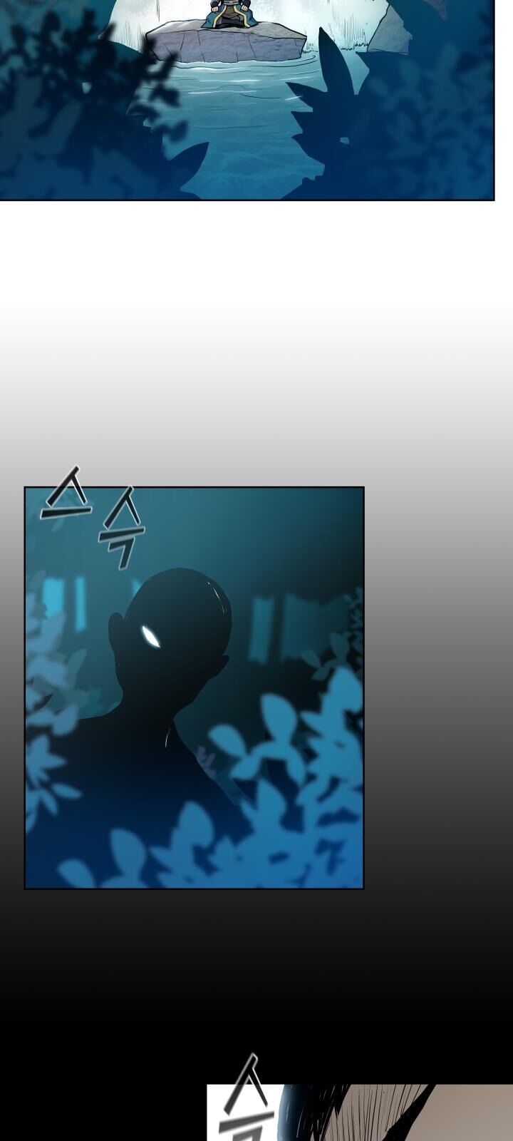 Phong Vân Chiến Thần Chapter 33 - Trang 2