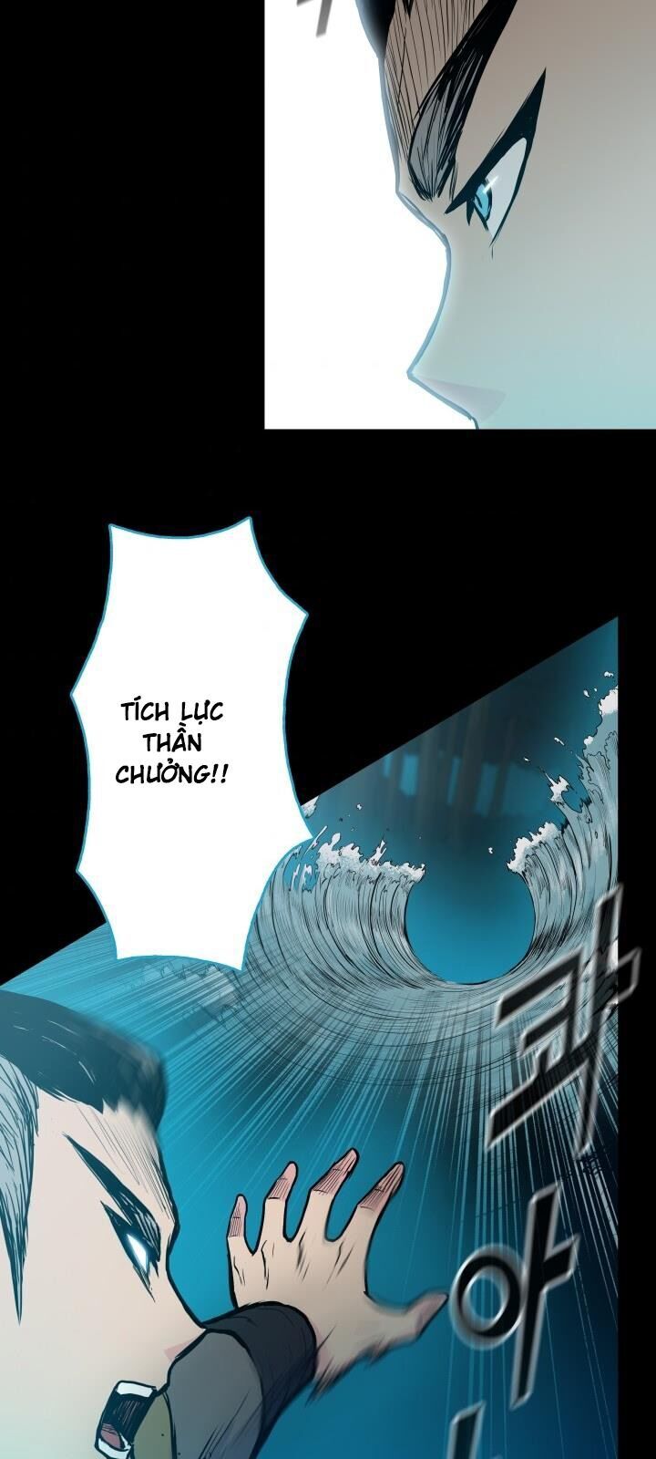 Phong Vân Chiến Thần Chapter 33 - Trang 2