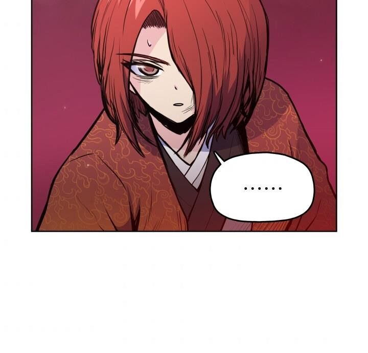 Phong Vân Chiến Thần Chapter 33 - Trang 2