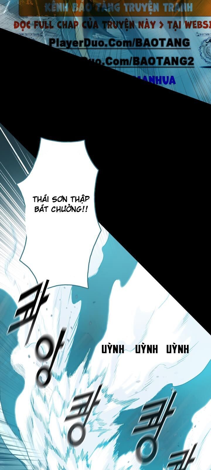 Phong Vân Chiến Thần Chapter 33 - Trang 2