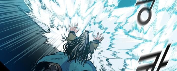 Phong Vân Chiến Thần Chapter 33 - Trang 2