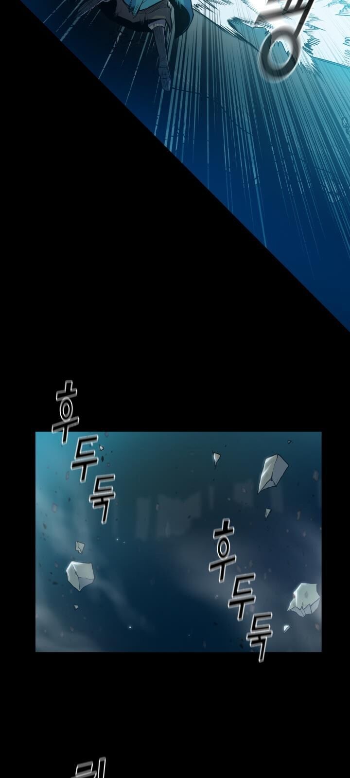 Phong Vân Chiến Thần Chapter 33 - Trang 2