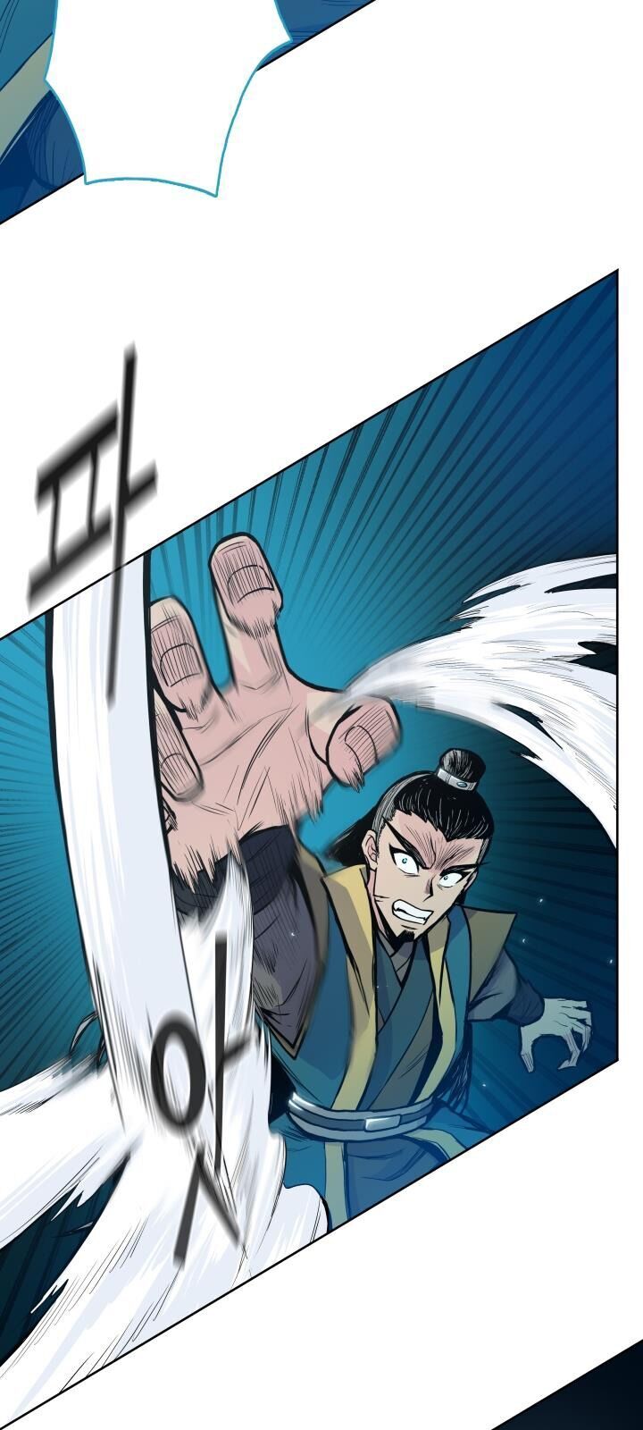 Phong Vân Chiến Thần Chapter 34 - Trang 2