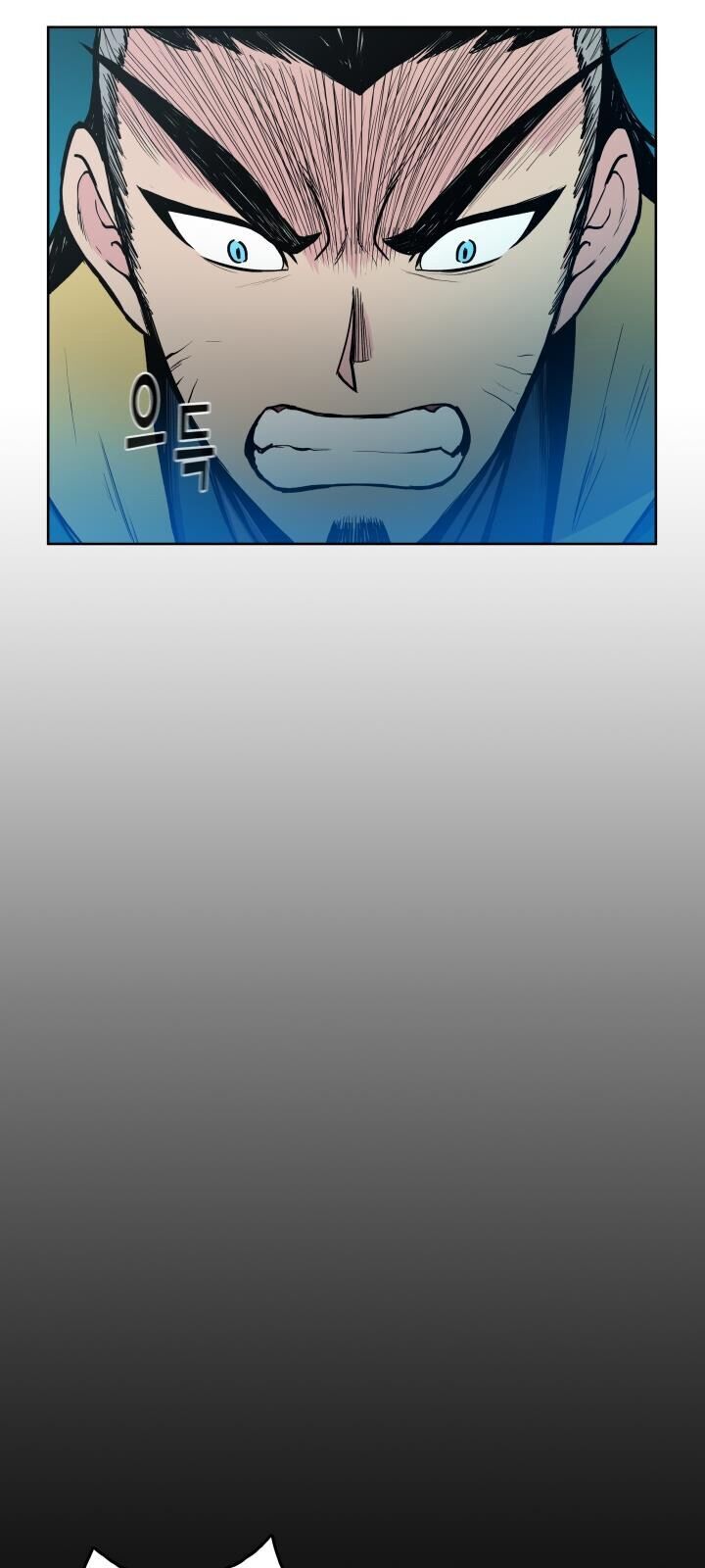 Phong Vân Chiến Thần Chapter 34 - Trang 2