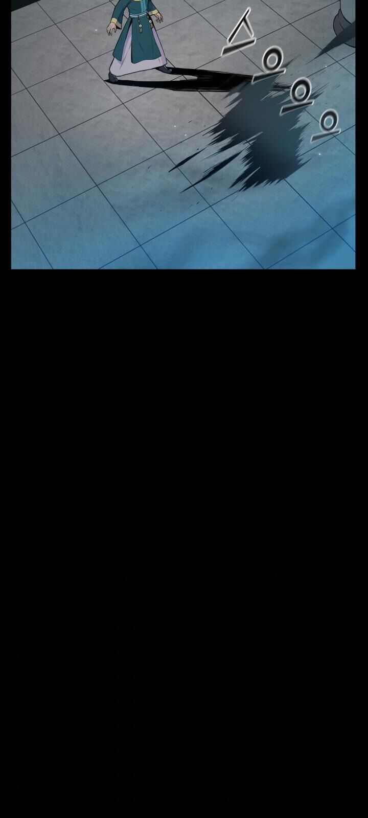 Phong Vân Chiến Thần Chapter 34 - Trang 2