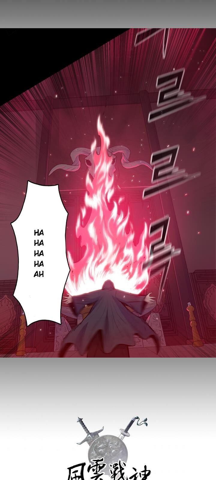 Phong Vân Chiến Thần Chapter 34 - Trang 2