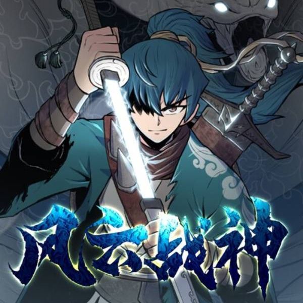 Phong Vân Chiến Thần Chapter 35 - Trang 2