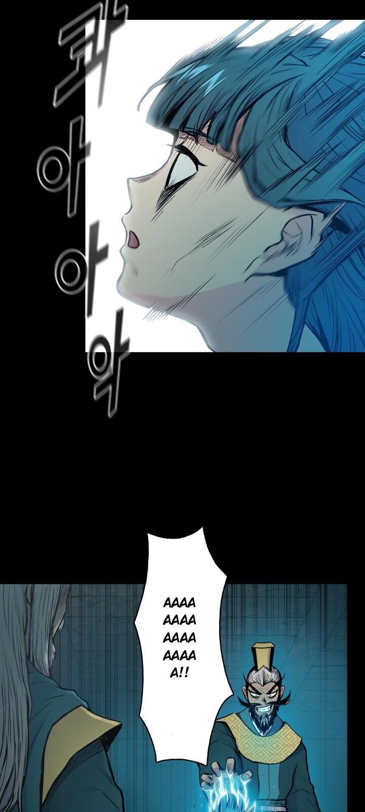 Phong Vân Chiến Thần Chapter 35 - Trang 2