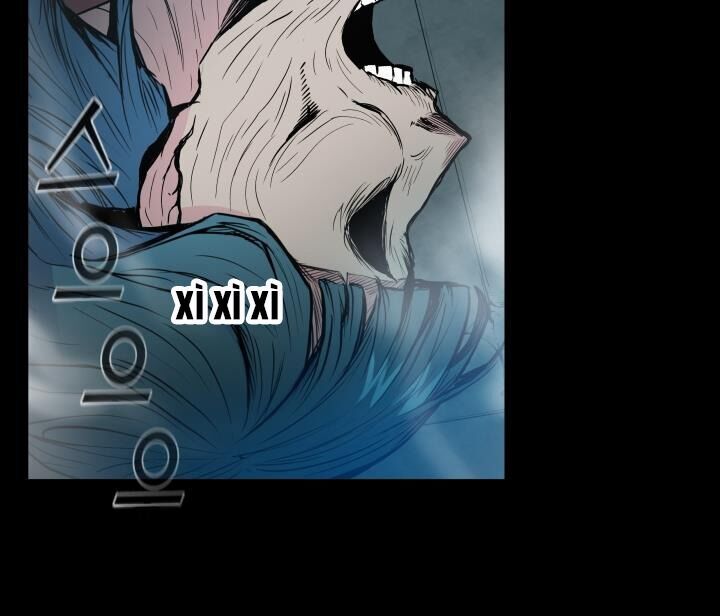 Phong Vân Chiến Thần Chapter 35 - Trang 2