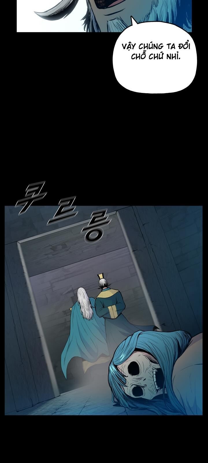 Phong Vân Chiến Thần Chapter 35 - Trang 2