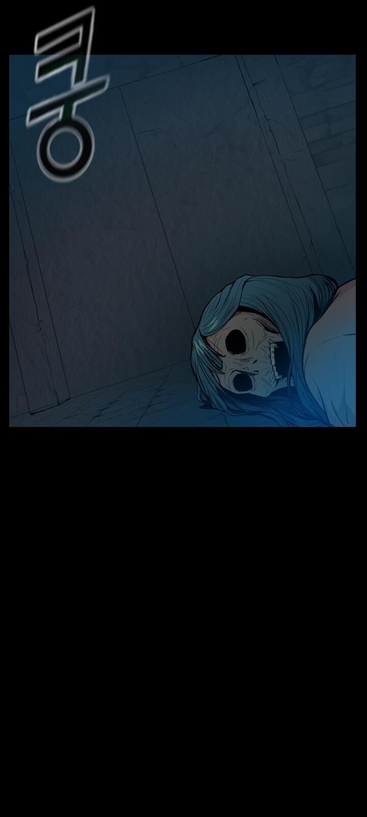 Phong Vân Chiến Thần Chapter 35 - Trang 2