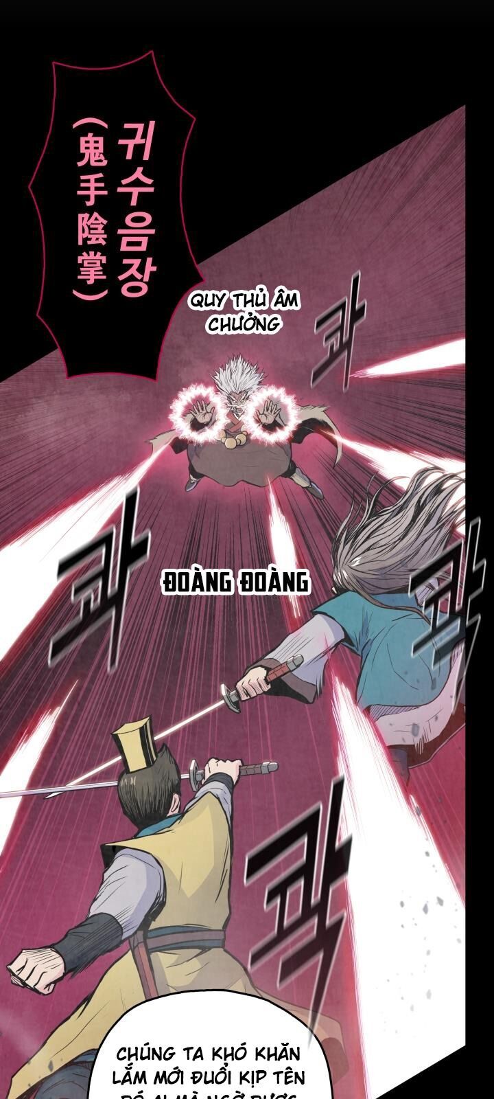 Phong Vân Chiến Thần Chapter 35 - Trang 2