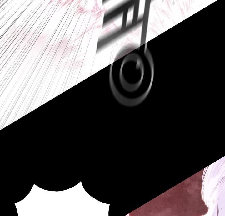 Phong Vân Chiến Thần Chapter 35 - Trang 2