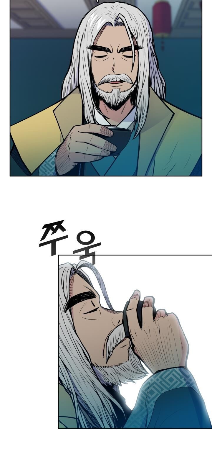 Phong Vân Chiến Thần Chapter 35 - Trang 2