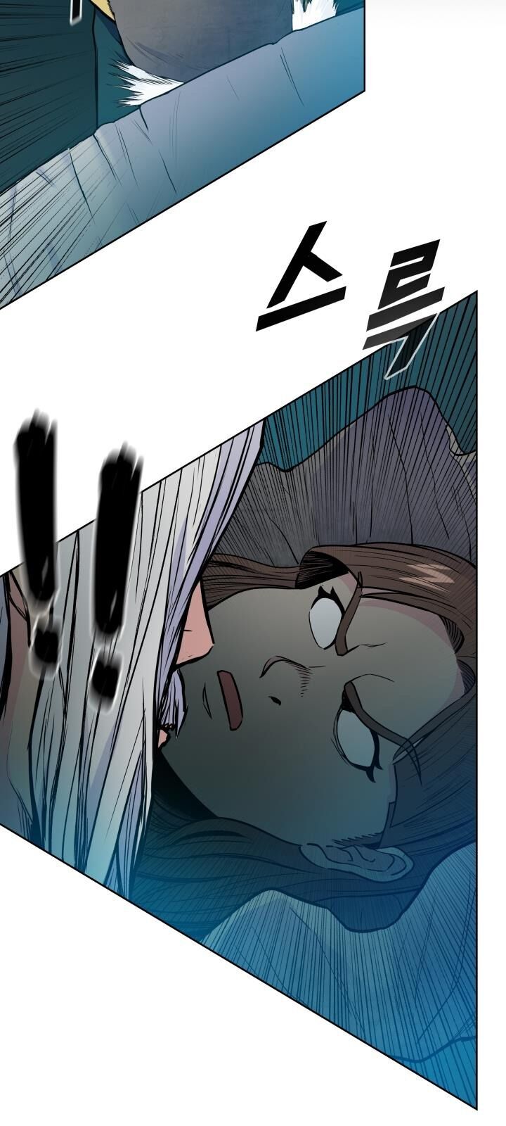 Phong Vân Chiến Thần Chapter 35 - Trang 2