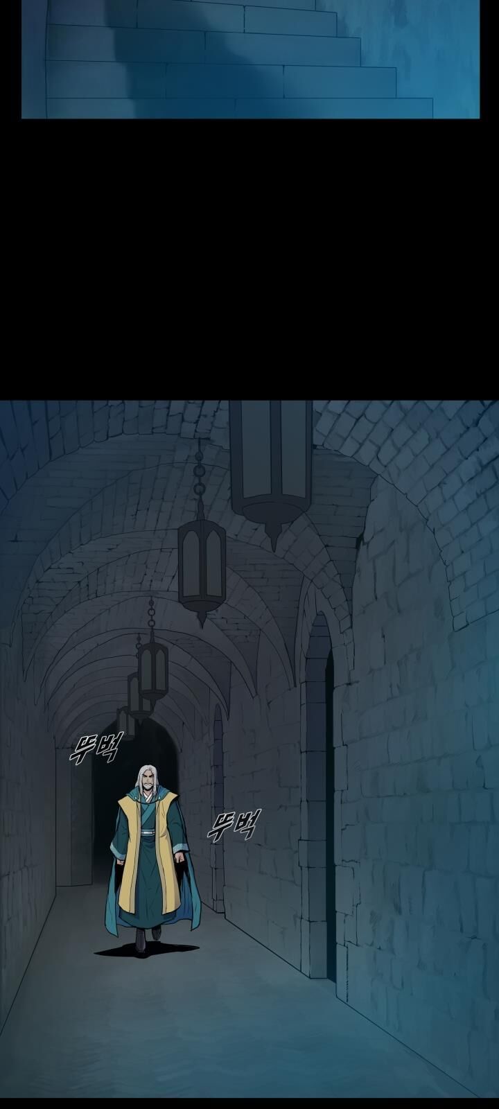 Phong Vân Chiến Thần Chapter 35 - Trang 2