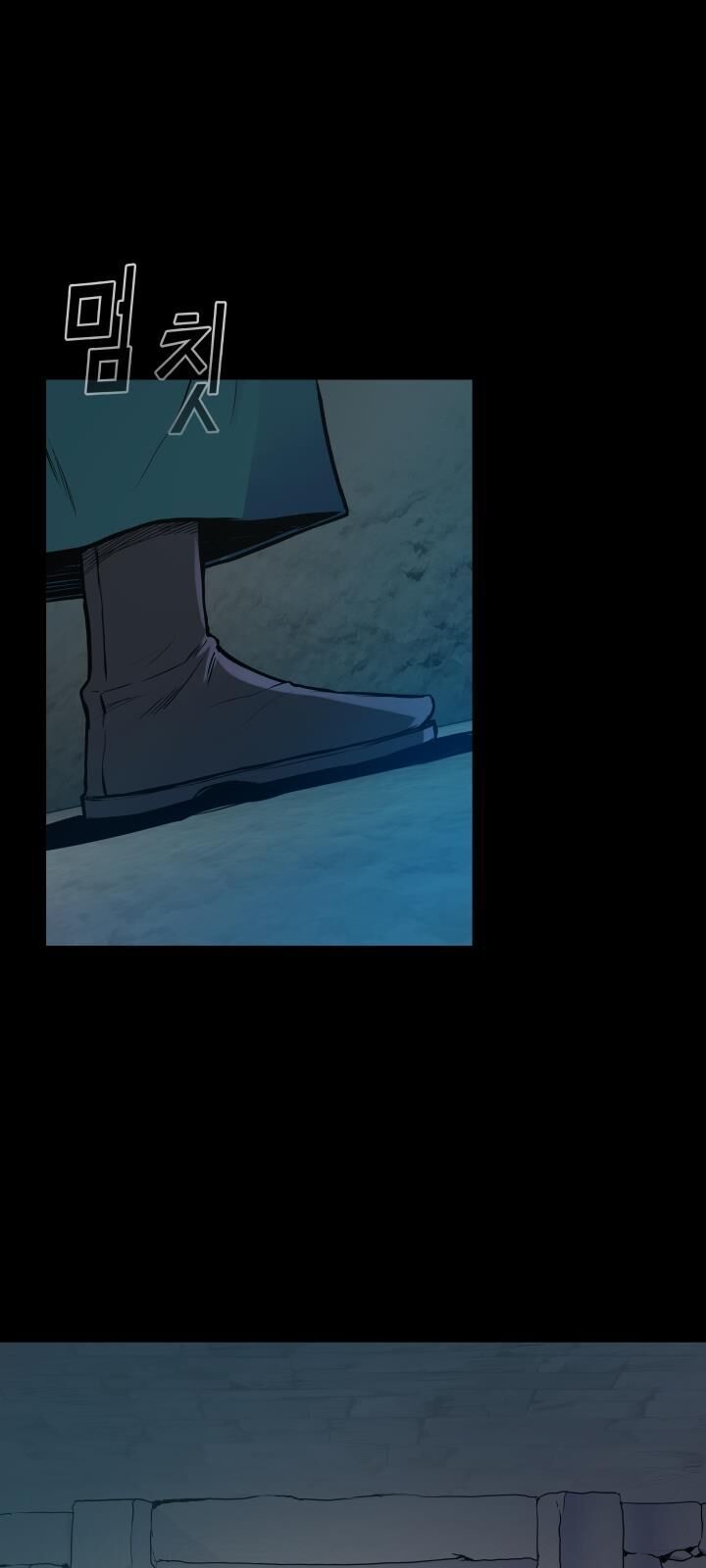 Phong Vân Chiến Thần Chapter 35 - Trang 2