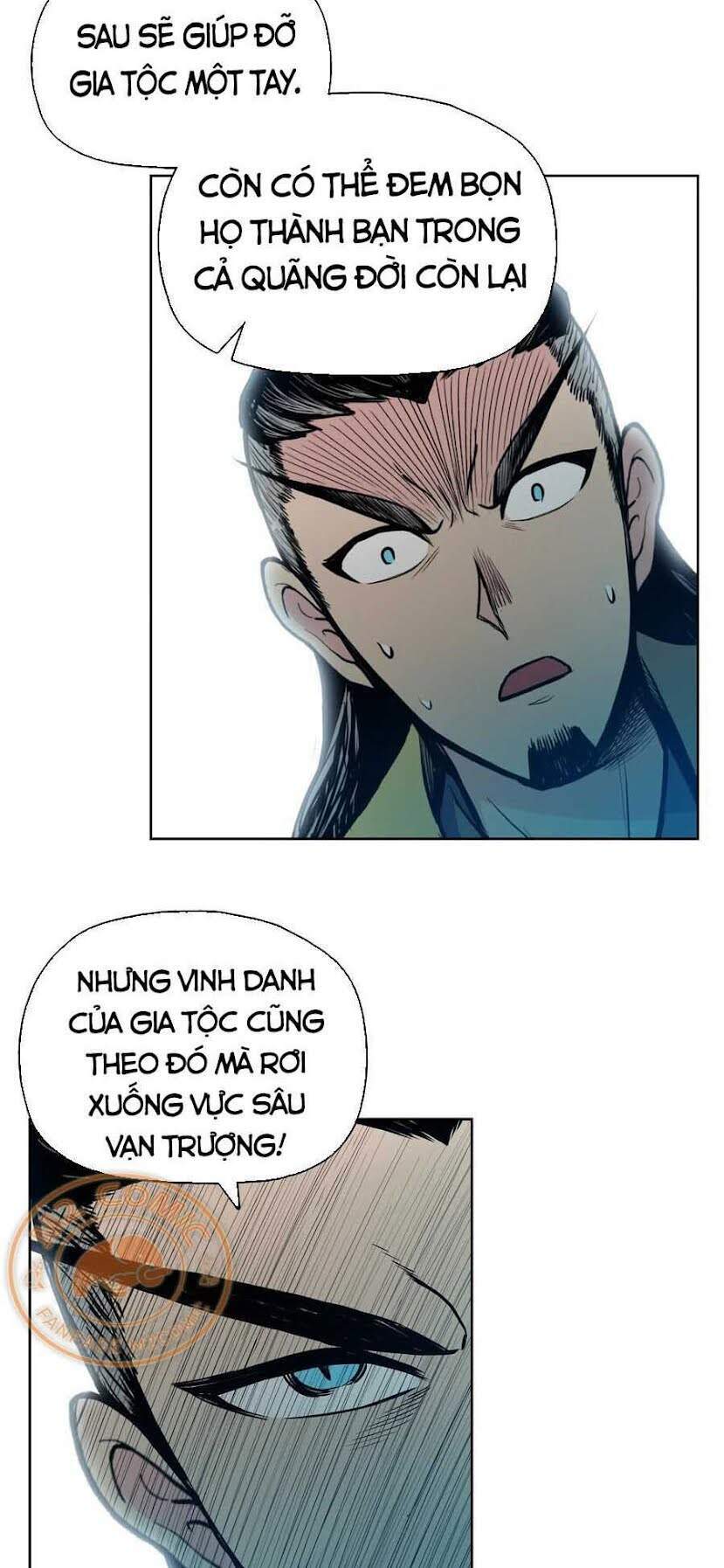 Phong Vân Chiến Thần Chapter 36 - Trang 2