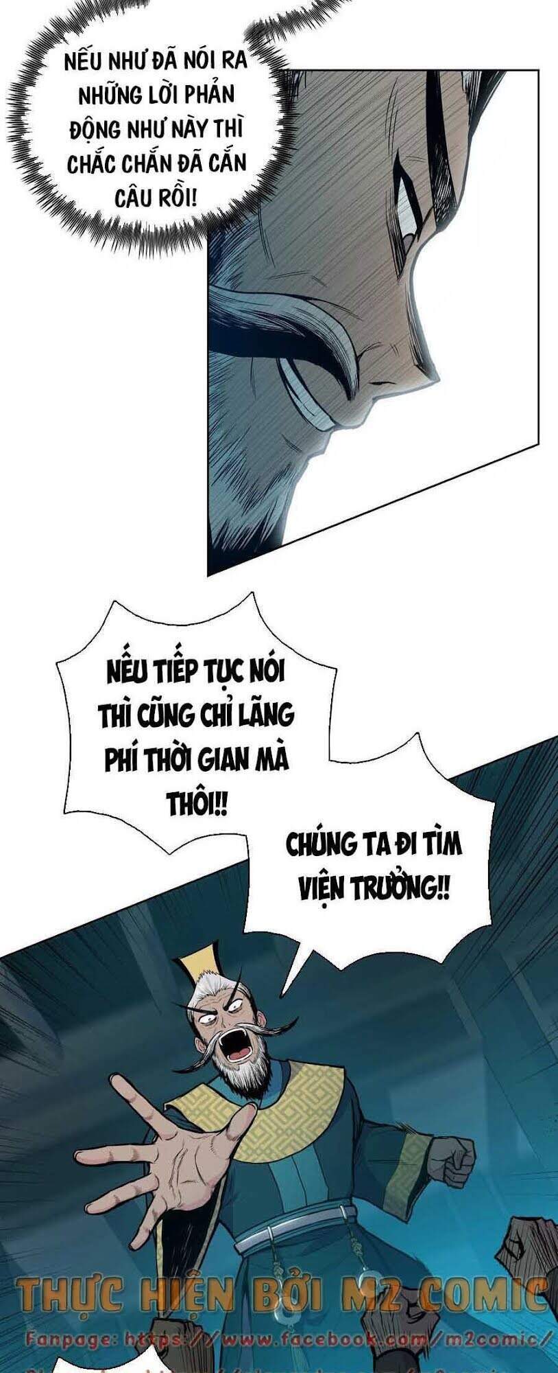 Phong Vân Chiến Thần Chapter 36 - Trang 2