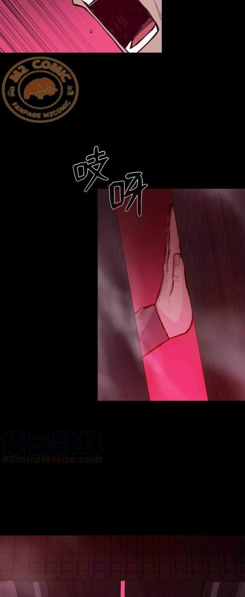 Phong Vân Chiến Thần Chapter 36 - Trang 2