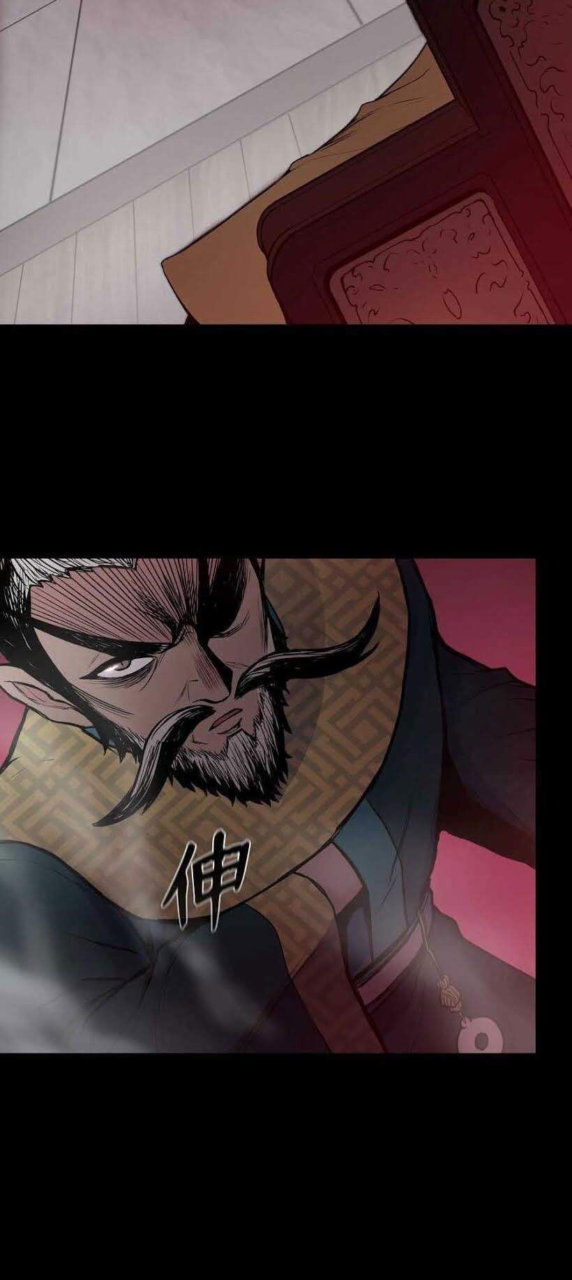 Phong Vân Chiến Thần Chapter 36 - Trang 2