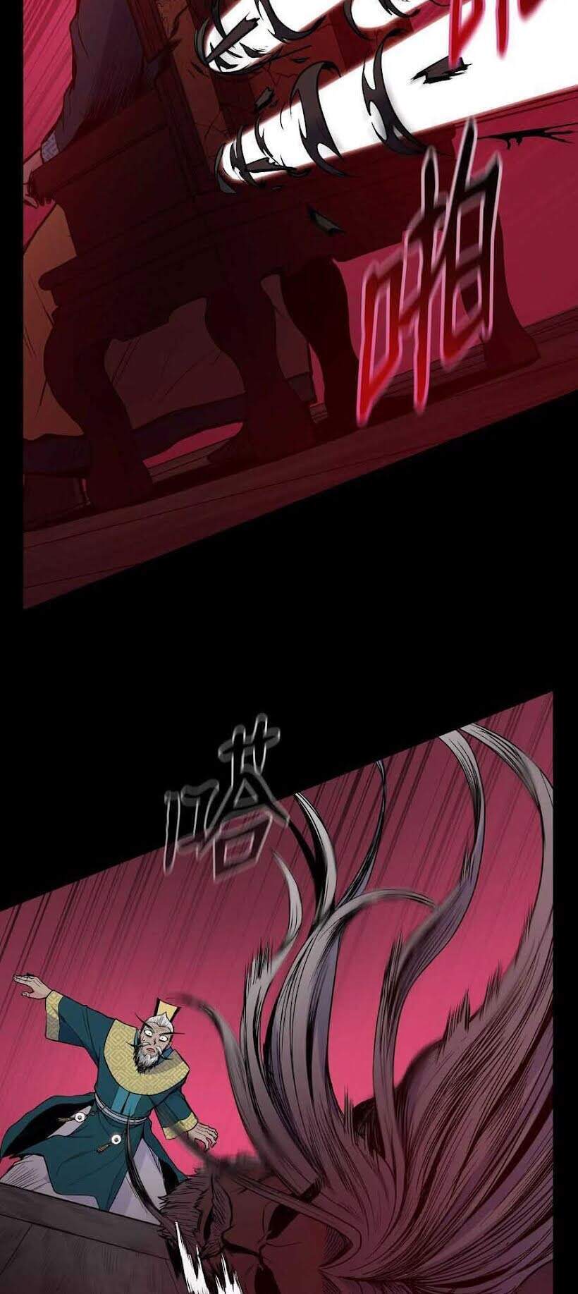 Phong Vân Chiến Thần Chapter 36 - Trang 2