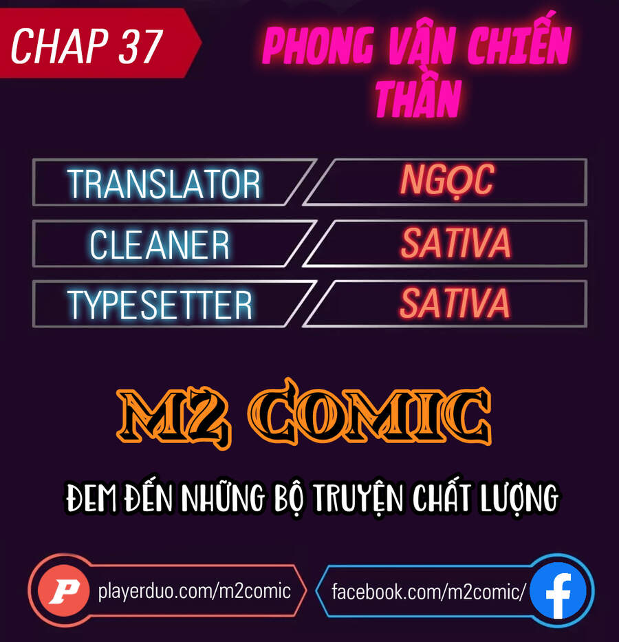 Phong Vân Chiến Thần Chapter 37 - Trang 2